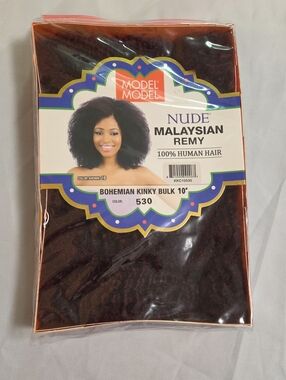 Nude Malaysian Remy Bohemian Kinky Bulk 10" - Color 530 (Brown)